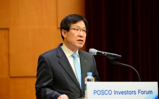POSCO chief rules out use of business revitalization act