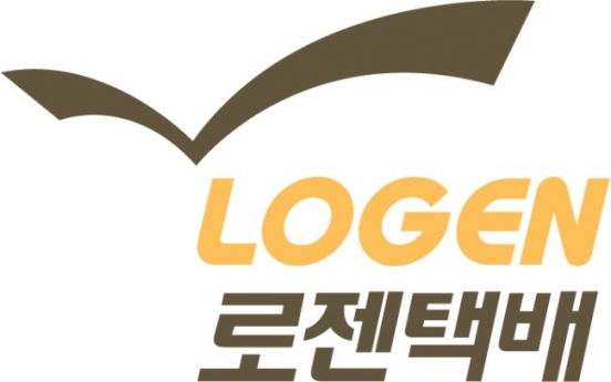 KKR, Carlyle Group join to compete for Logen Logistics