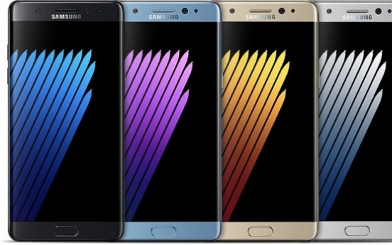 Samsung to release Galaxy Note 7 in China next month