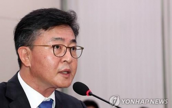 Unification minister to attend denuclearization forum in Kazakhstan