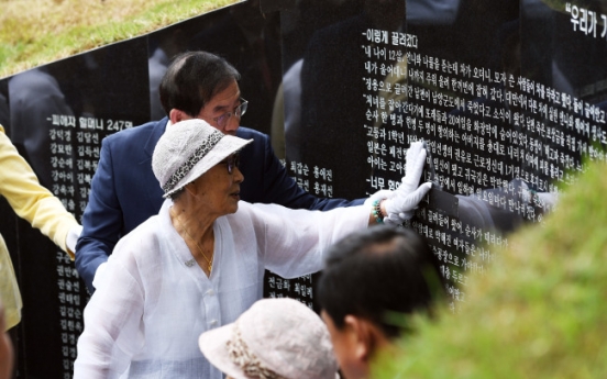 [Reporter’s Column] Seoul’s turn to console ‘comfort women’