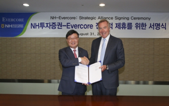 NH Investment, Evercore forge strategic partnership