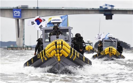 Seoul to resume policing operations to protect Han River waters