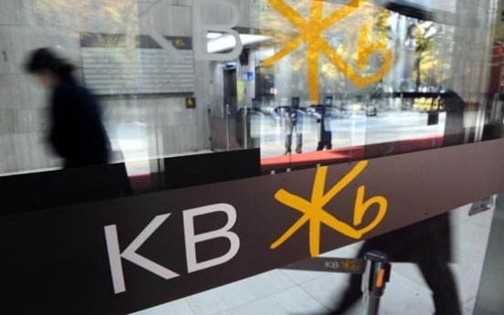 KB Financial Group plans Hyundai Securities-KB Investment & Securities merger