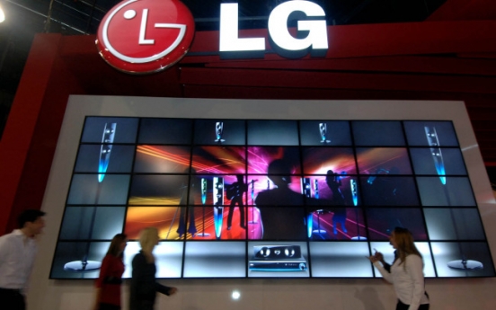 LG Electronics considers capital increase to help China, Egypt operations: report