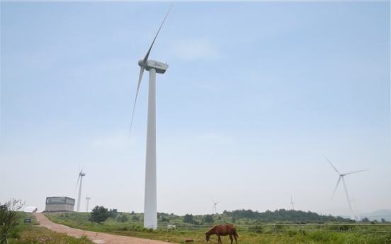 LG CNS to build energy storage system at wind farms in Jejudo