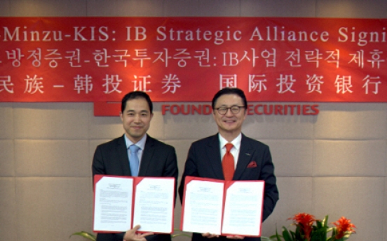 Korea Investment & Securities join hands with China’s Founder Securities