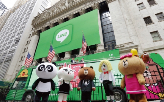 Naver becomes 4th largest firm in South Korea