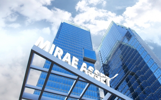 Mirae Asset Global Investments seeks to raise W300b for US real estate fund