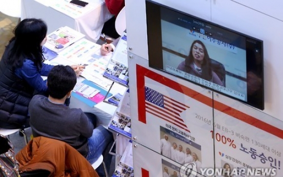 Korea sends fourth most students abroad