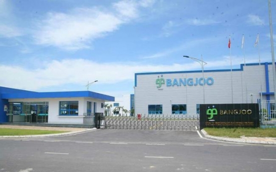KEXIM makes equity investment in Bang Joo Electronics Vietnam