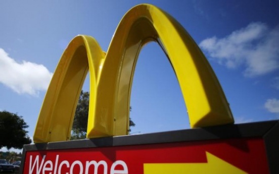 CJ withdraws bid for McDonald’s Korea