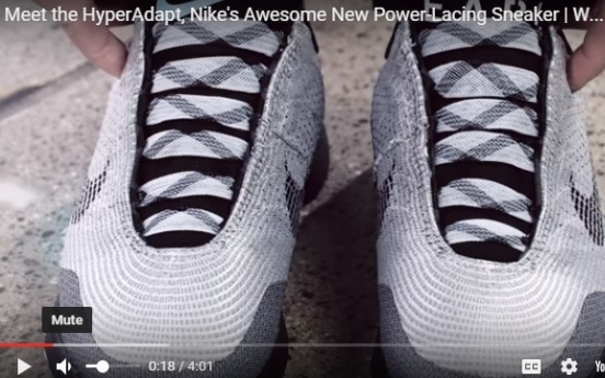 (영상) 출시임박 나이키 ‘자동 끈조임 신발’ 작동 영상