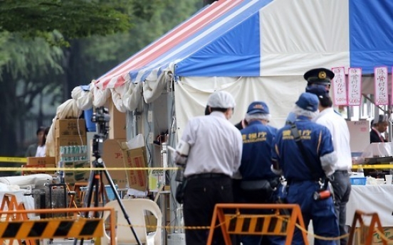 3 S. Koreans injured in explosion at Korea-Japan joint event in Tokyo