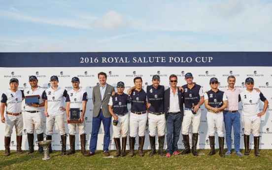 Jeju plays host to Royal Salute Polo Cup