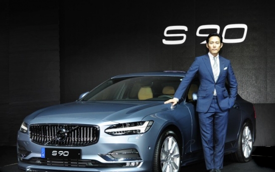Volvo expects record sales in Korea this year