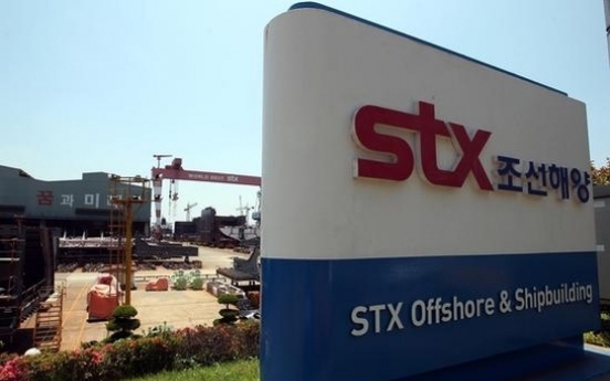 Seoul court likely to seek sale of STX Offshore