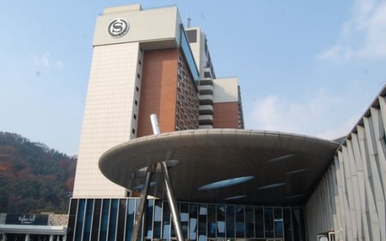 SK terminates franchise contract with Sheraton