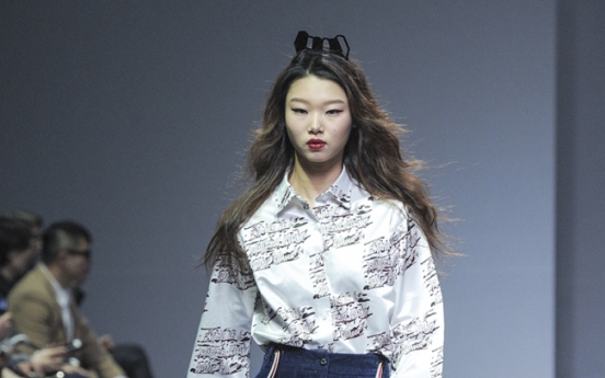 Seoul Fashion Week to kick off this month
