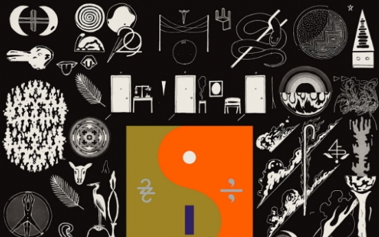 [Album Review] Bon Iver delivers offbeat, self-conscious art