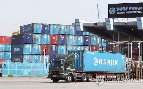 Task force to be formed for job stability of Hanjin Shipping employees