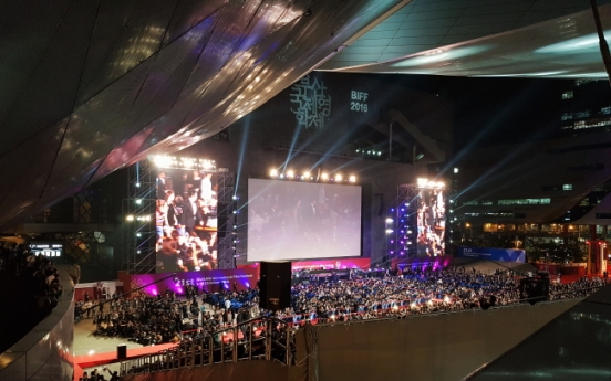 Busan Film Fest opens with muted fanfare