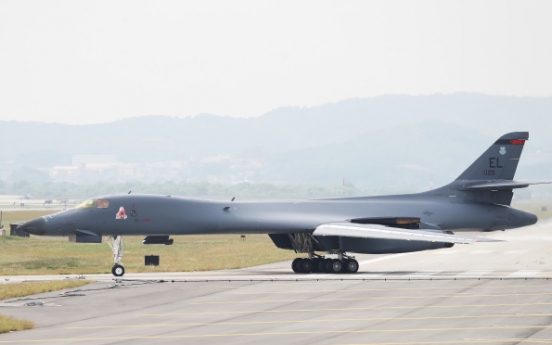 N. Korea claims US strategic bomber B-1B flew near Korean Peninsula