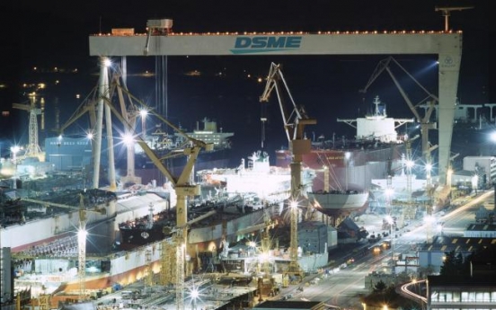 DSME rejects ‘groundless’ McKinsey report