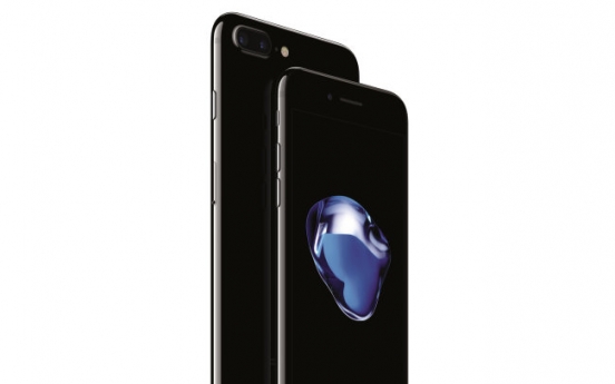 Apple iPhone 7 preorders sold out in Korea