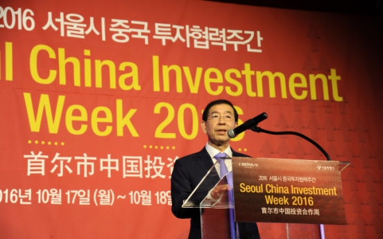 Seoul hosts Seoul China Investment Week 2016