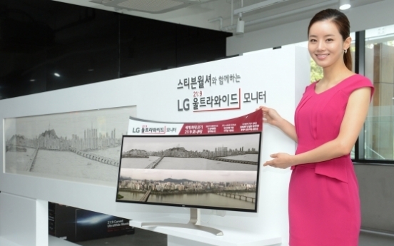 LG launches ultra-wide computer monitor