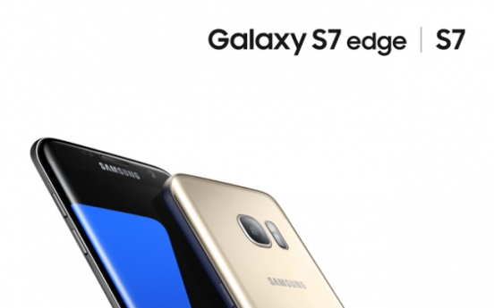 Samsung may ditch existing smartphone marketing strategy