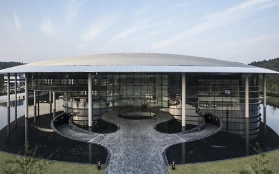 Hankook Tire unveils high-tech R&D center