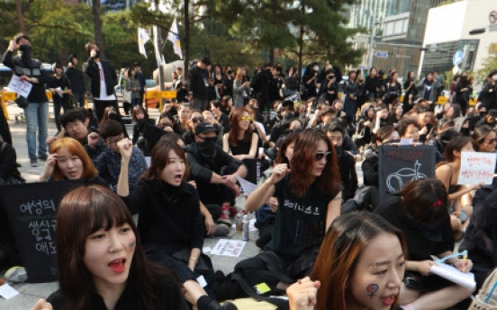 Seoul likely to scrap abortion clampdown plan