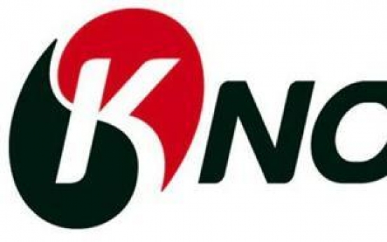 KNOC issues US$1b bonds