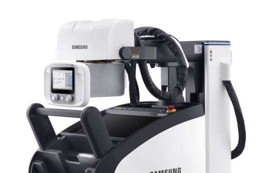 Samsung to unveil mobile digital X-ray