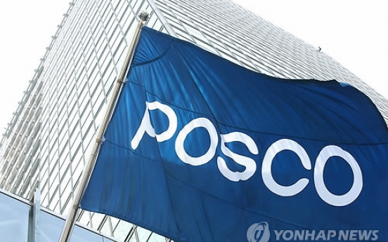 Posco logs W1tr Q2 operating profit for first time in 4 years
