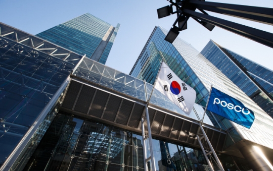 POSCO cautious on merger with Hyundai Steel