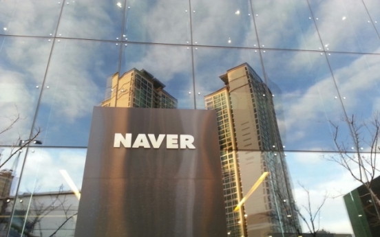 Naver maintains 30% dividend payout ratio
