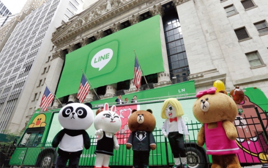 Naver’s Q3 revenue breaks W1tr mark