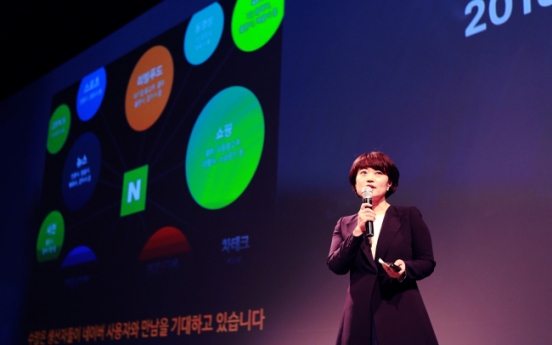 [EQUITIES] ‘Naver shares to slow down but maintain growth’