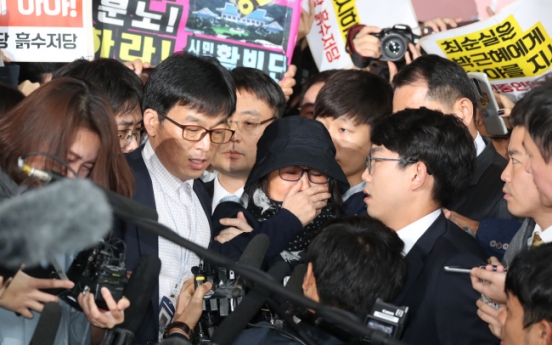 [Newsmaker] Choi scandal explained