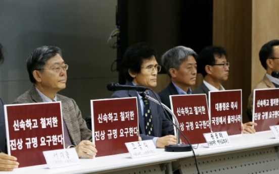 Prosecution secures key evidence in Choi scandal