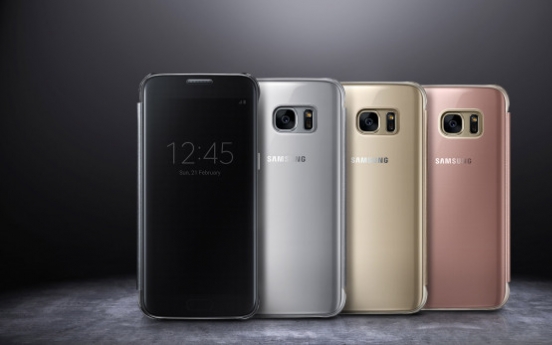 Samsung to start Galaxy S8 testing in January