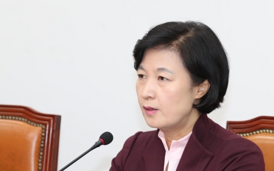 Opposition leader calls off talks with Park amid resistance