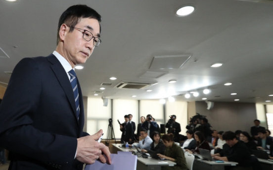 Chung illegally admitted to Ewha: ministry
