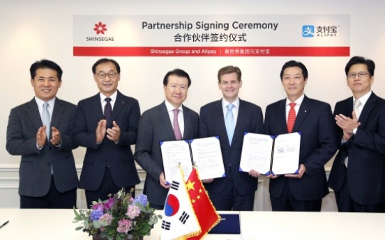 [Photo News] Shinsegae and Alipay expand partnership