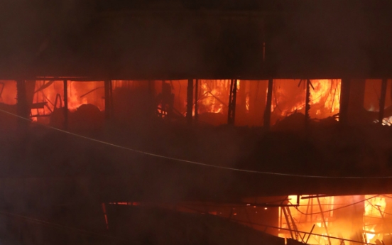 Fire guts Daegu market, no casualties reported