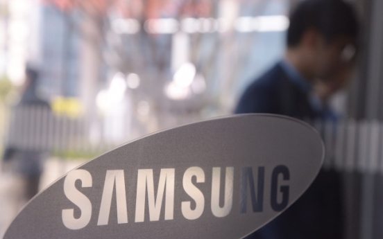 Fate of Samsung’s future strategy office nears end