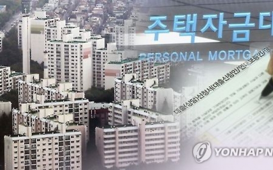Korea raises bar for government mortgages next year